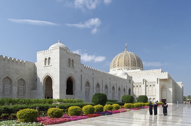 Grand Mosque