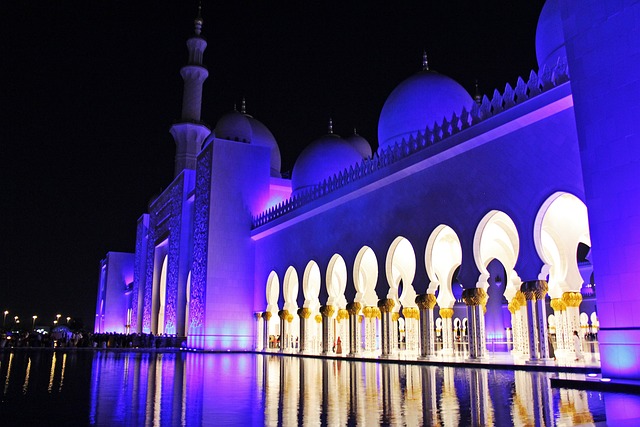 abu dhabi airport