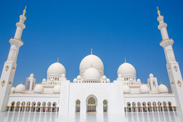 Grand Mosque