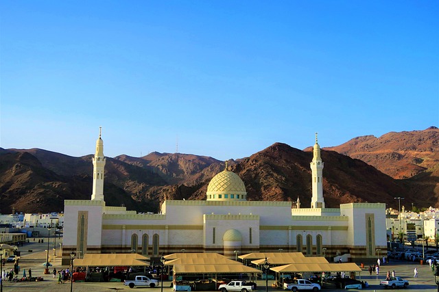 Mosque Tickets