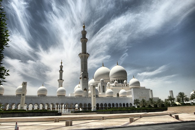 Mosque Tickets