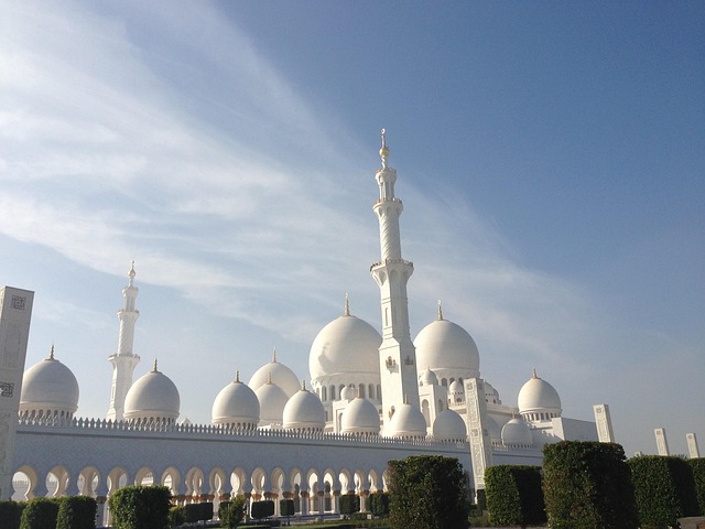 abu dhabi airport