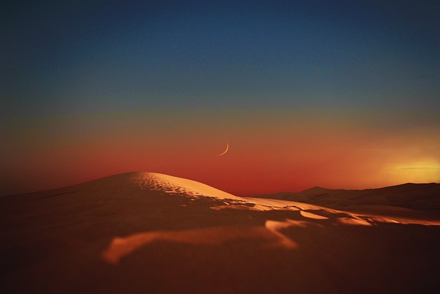 Private Desert