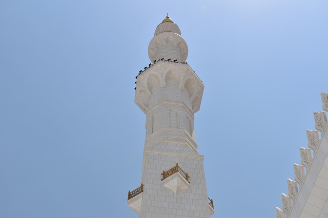 abu dhabi