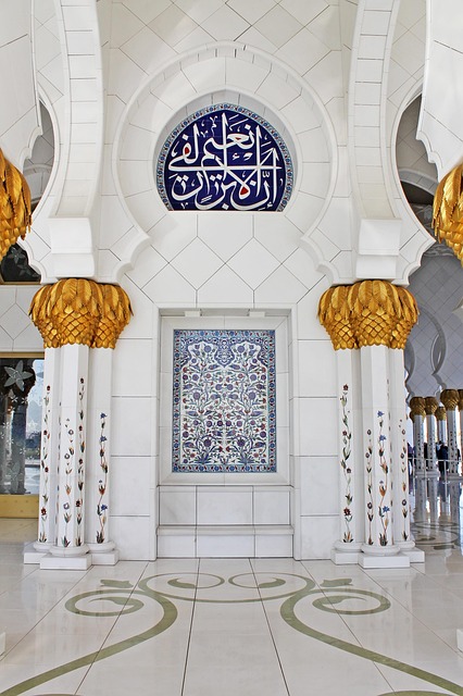 abu dhabi