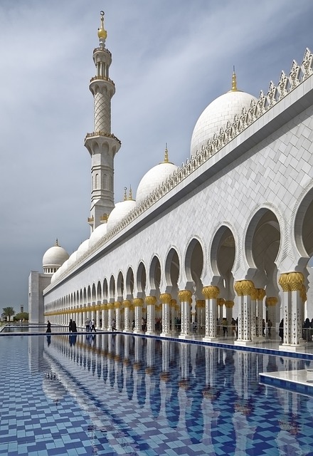 abu dhabi airport