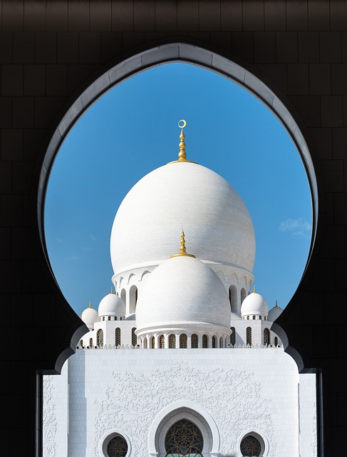 Grand Mosque
