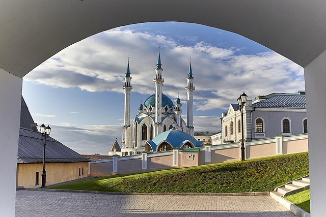 Grand Mosque