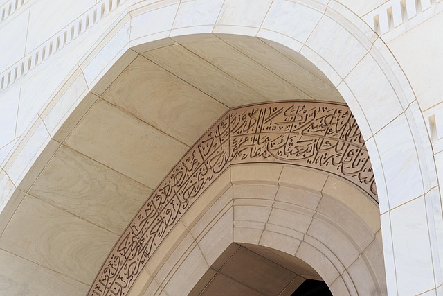 Grand Mosque