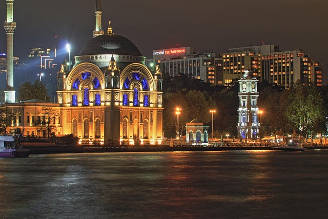 Grand Mosque