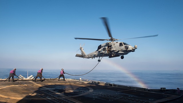 Helicopter