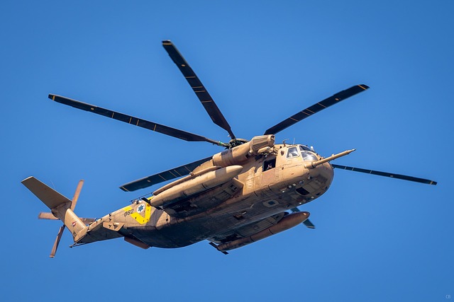 Helicopter Journey