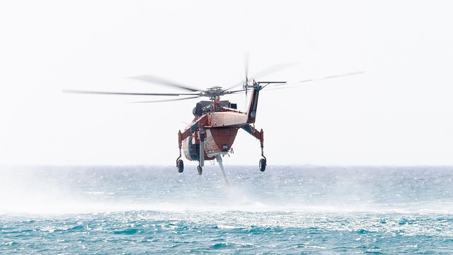 Helicopter Ride