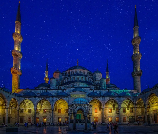 Mosque Tickets