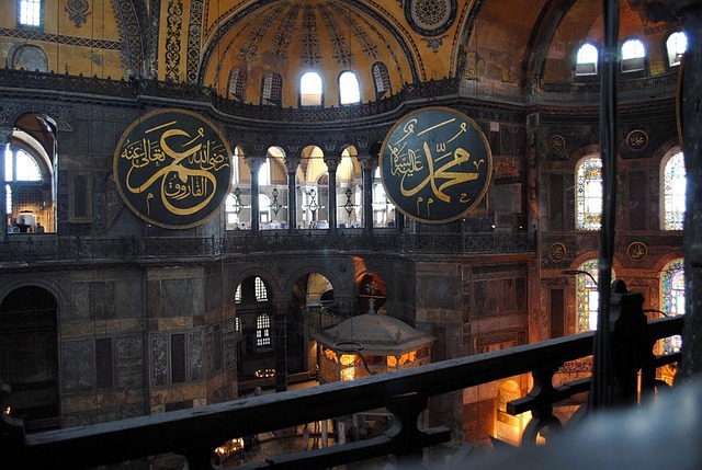 Mosque Tickets