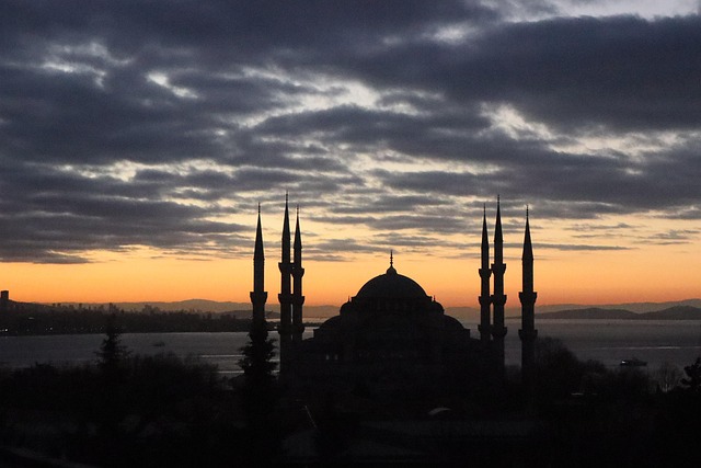 Mosque Tickets