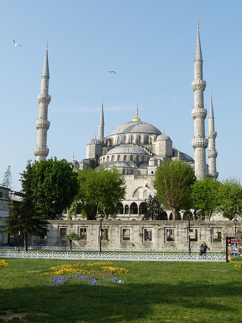 Mosque Tickets