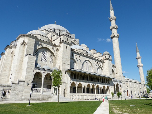 Mosque Tickets