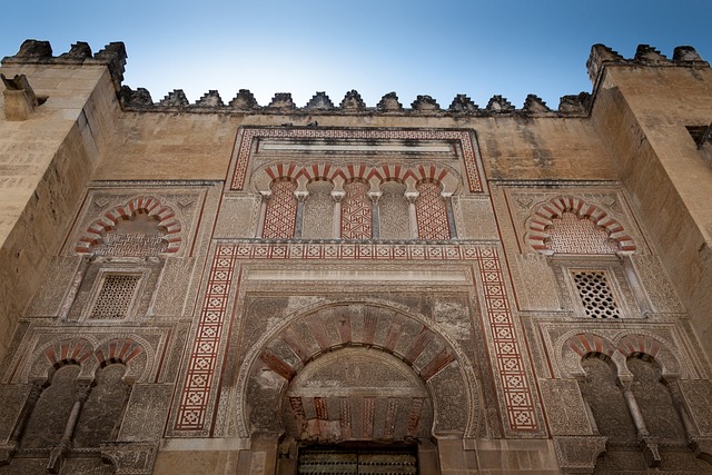 Mosque Tickets