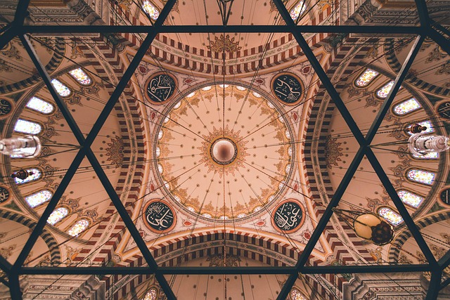 Mosque Tickets