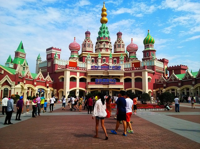 theme park
